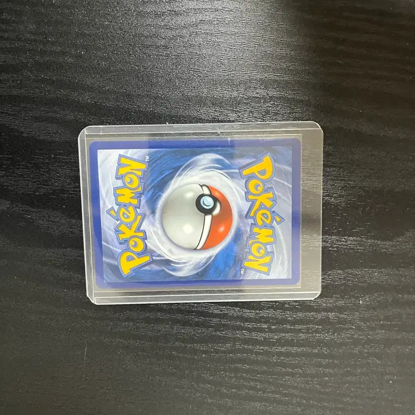 [BUNJANG] 25th Anniversary Pokémon Card Reshiram / 25주년 포켓몬카드 레시라무