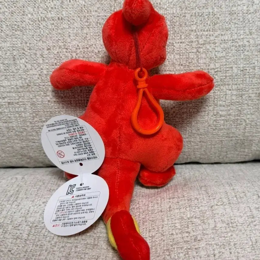 [BUNJANG] Pokemon Genuine Lizard 13cm Keyring Doll / 정품 포켓몬 리자드 13cm 키링인형