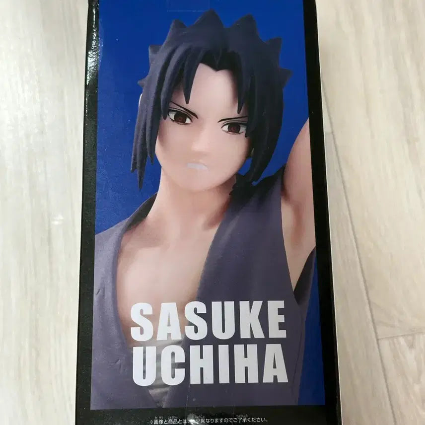 [BUNJANG] Naruto Shippuden Spectacle Sasuke Figure / 나루토 질풍전 판넬 스펙타클 사스케 피규어