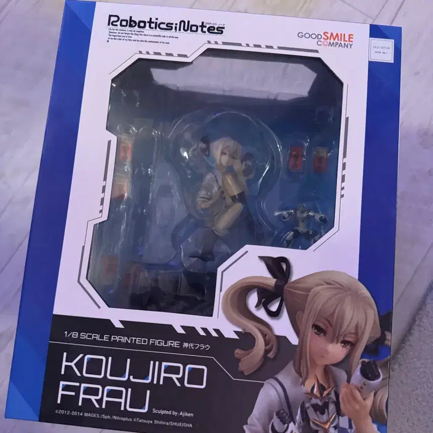 [BUNJANG] Robotics;Notes Frau Koujiro 1/8 Scale Figure / 로보틱스 노츠 프라우 코지로 1/8 스케일 피규어