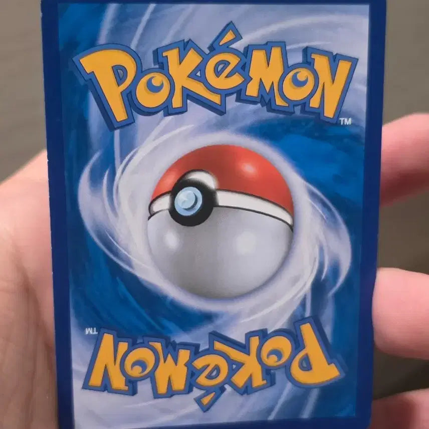 [BUNJANG] Pokemon Card Magcargo GX SR / 포켓몬카드 마그카르고 GX SR