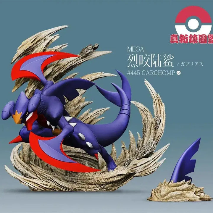 [BUNJANG] Scale World ZXZ Garchomp Evolution Tree + Mega Garchomp Full Set Pokemon Resin Statue / 스케일월드 ZXZ 한카리아스 진화트리+메가한카리아스 풀셋트 포켓몬 레진