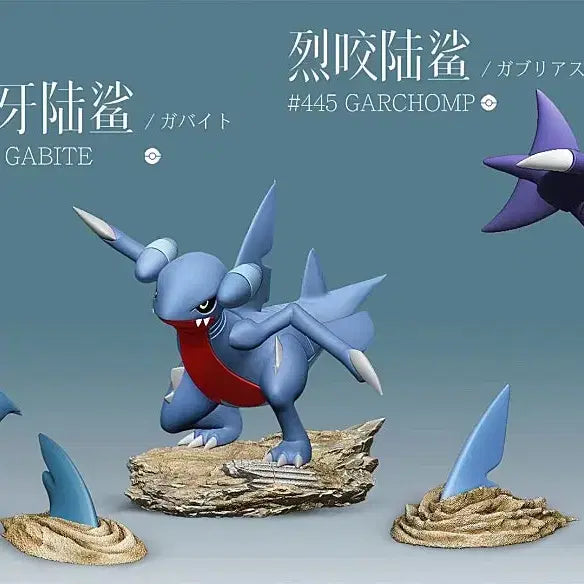 [BUNJANG] Scale World ZXZ Garchomp Evolution Tree + Mega Garchomp Full Set Pokemon Resin Statue / 스케일월드 ZXZ 한카리아스 진화트리+메가한카리아스 풀셋트 포켓몬 레진