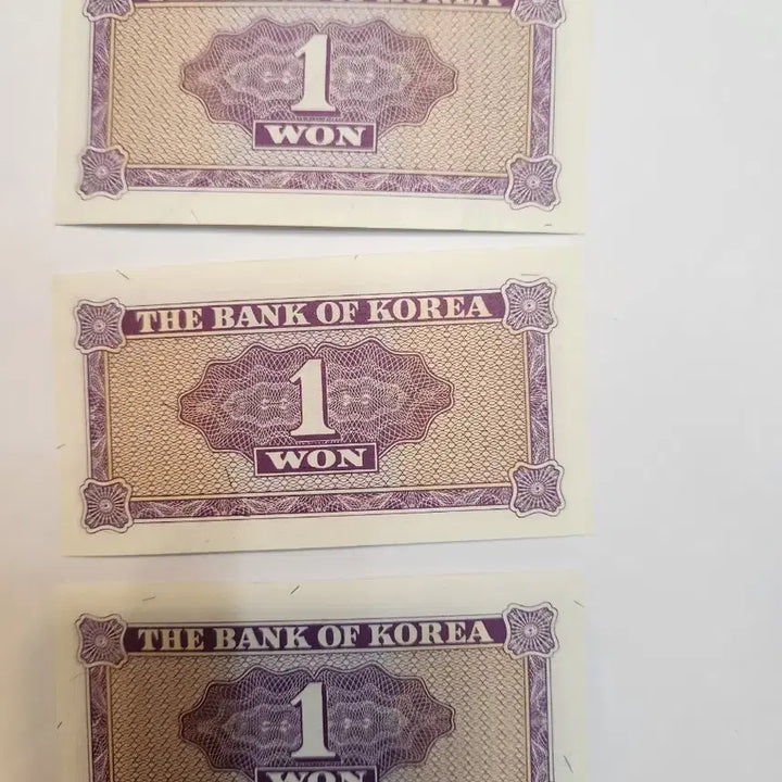 [BUNJANG] Korean Banknote Set 1 Won Notes (3 pcs) / 한국은행권 영제 1원 지폐 3장 일괄