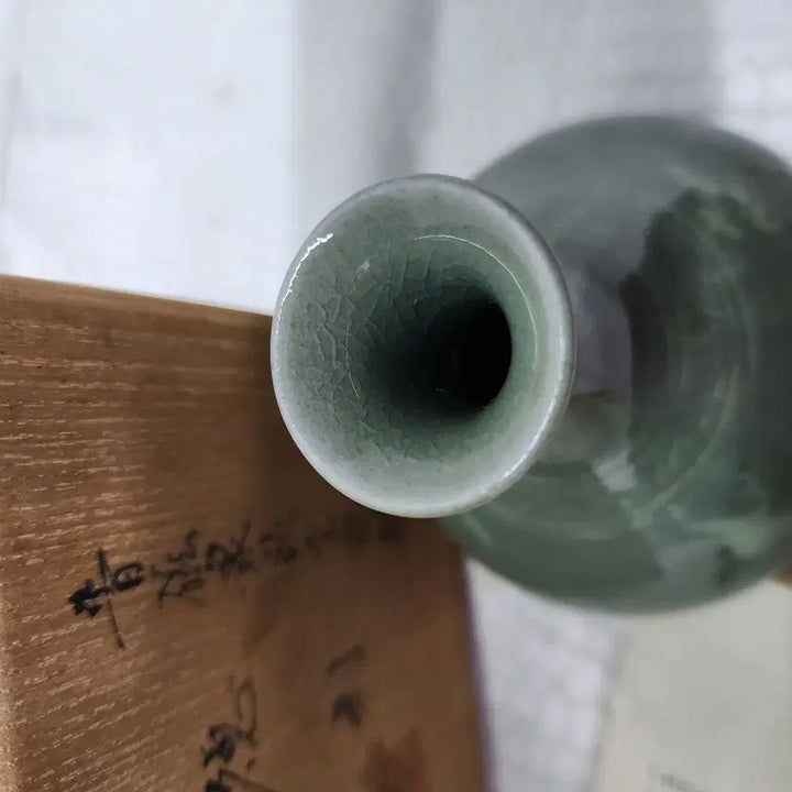 [BUNJANG] Shin Sang-ho Celadon Vase / 송남 신상호 청자 소화병