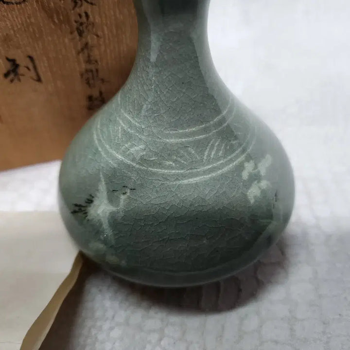 [BUNJANG] Shin Sang-ho Celadon Vase / 송남 신상호 청자 소화병