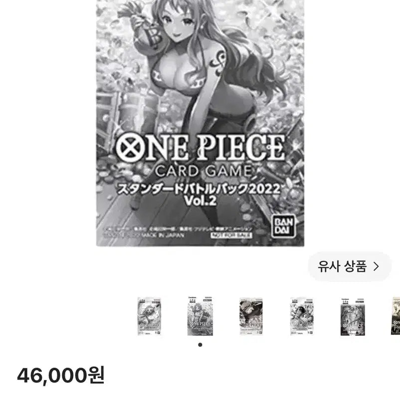[BUNJANG] One Piece Card Standard Battle Pack Promo Bundle / 원피스카드 스탠다드 배틀팩 프로모 일괄