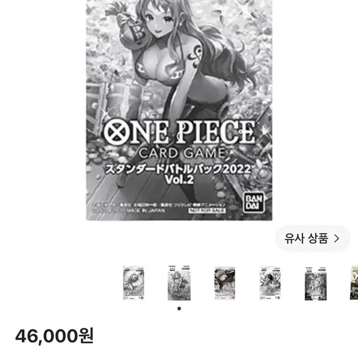 [BUNJANG] One Piece Card Standard Battle Pack Promo Bundle / 원피스카드 스탠다드 배틀팩 프로모 일괄