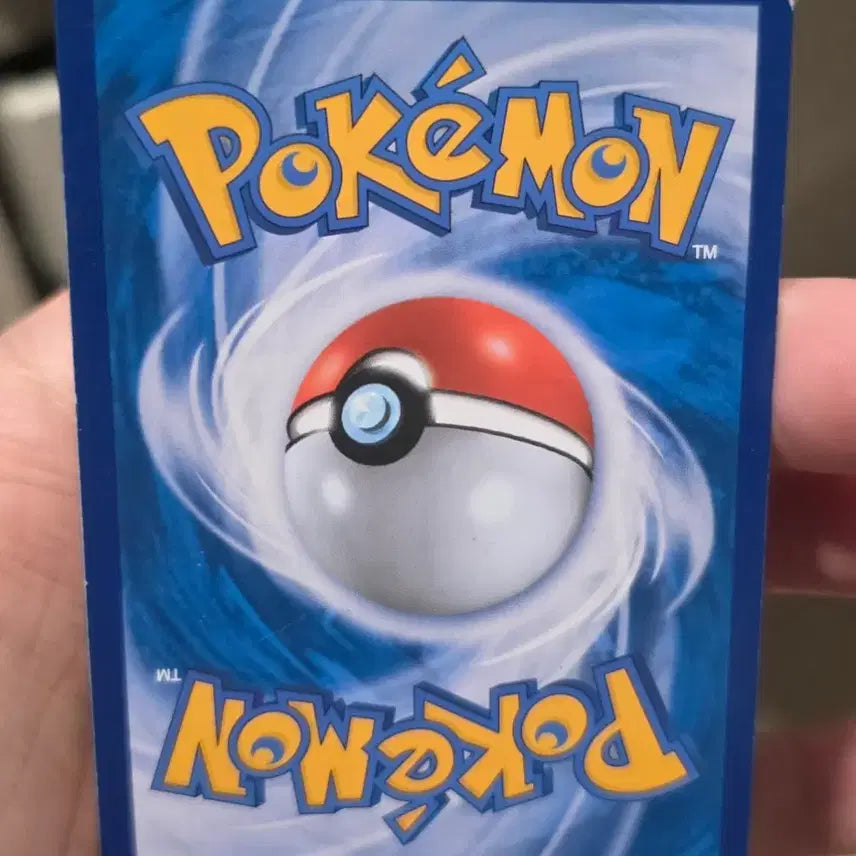 [BUNJANG] Pokemon Card Reshiram &amp; Charizard Tag Team RR / 포켓몬카드 레시라무 리자몽 태그팀 RR