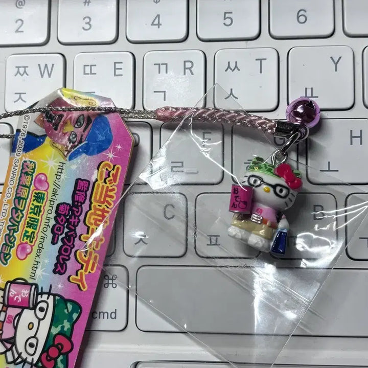 [BUNJANG] Vintage Otaku Hello Kitty Strap / 고전 오타쿠 키티스트랩
