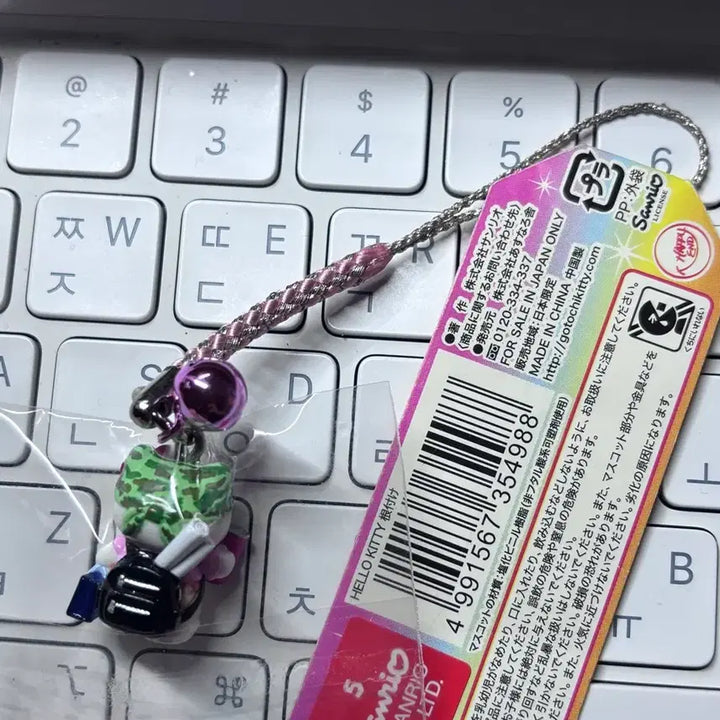 [BUNJANG] Vintage Otaku Hello Kitty Strap / 고전 오타쿠 키티스트랩