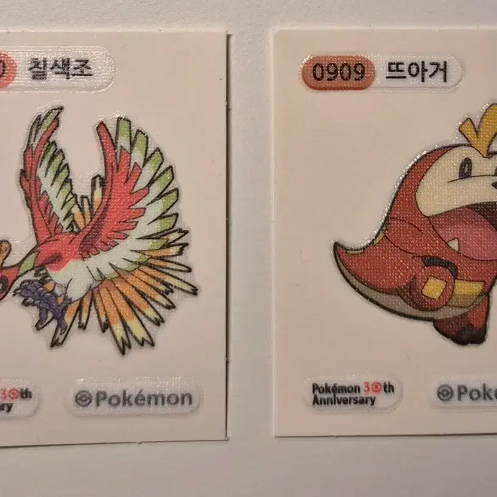 [BUNJANG] Ho-Oh, Scovillain 2-Piece Sticker Bundle / 포켓몬 칠색조, 뜨아거 띠부씰 일괄