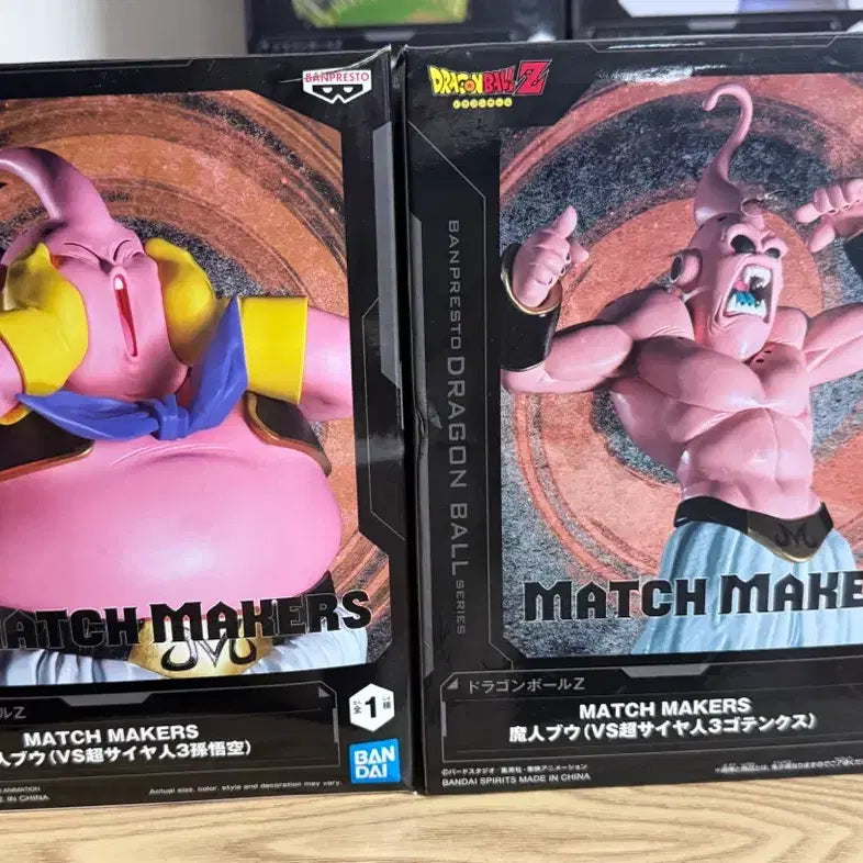 [BUNJANG] Dragon Ball Matchmakers Pure Buu &amp; Evil Buu Figure Bundle / (개봉,택포) 드래곤볼 매치메이커스 순수부우,악부우