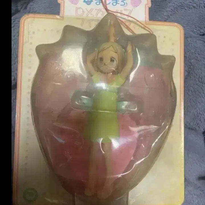 [BUNJANG] Ichigo Mashimaro DX 2 Types / Dx 딸기마시마로 2종