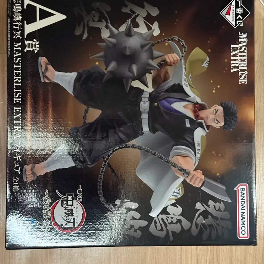 [BUNJANG] Kimetsu no Yaiba Kyomei A Prize Figure / 교메이 A상 귀멸의칼날 제일복권 피규어