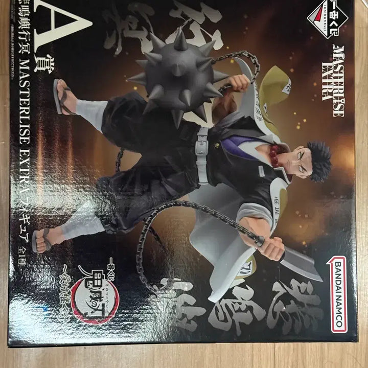 [BUNJANG] Kimetsu no Yaiba Kyomei A Prize Figure / 교메이 A상 귀멸의칼날 제일복권 피규어