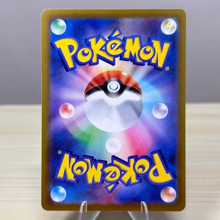 [BUNJANG] Pokemon Card Golduck S10P 016/067 C / [일판 포켓몬카드] 고라파덕 s10P 016/067 C