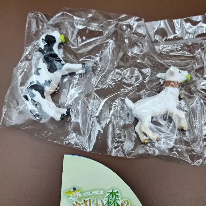[BUNJANG] Discontinued Animal Gacha Figures / 동물 피규어 가챠 (단종)