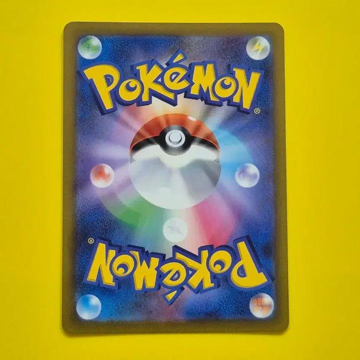 [BUNJANG] Pokemon Card Acerola Trainer Japanese Version / 포켓몬카드 아세로라 트레이너 일본판 일판 상태좋음 72