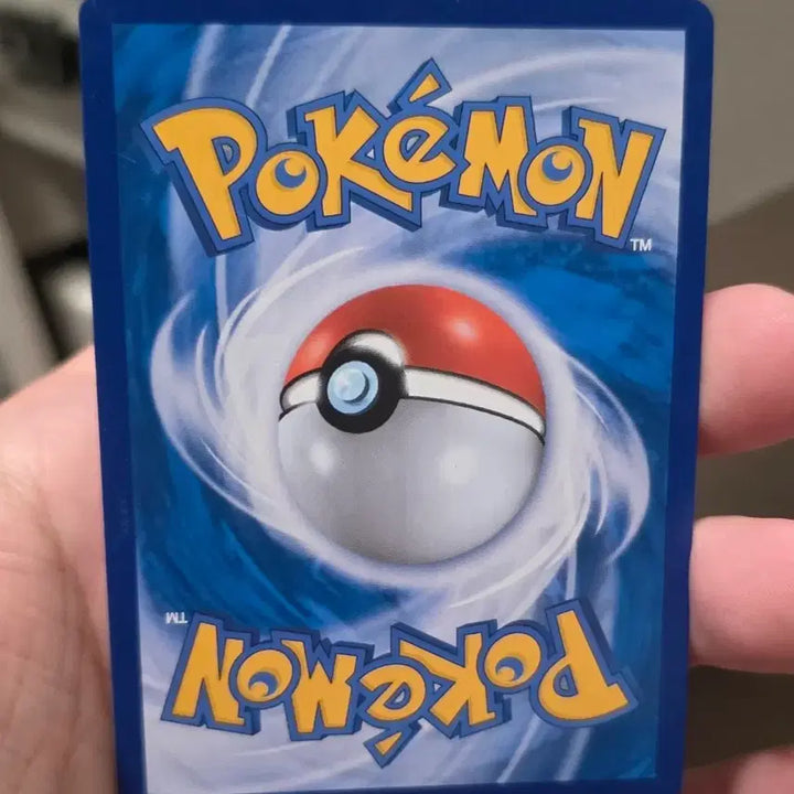 [BUNJANG] Pokemon Card Raichu GX Tag Team RR Grade A- / 포켓몬카드 라이츄 GX 태그팀 RR A-급