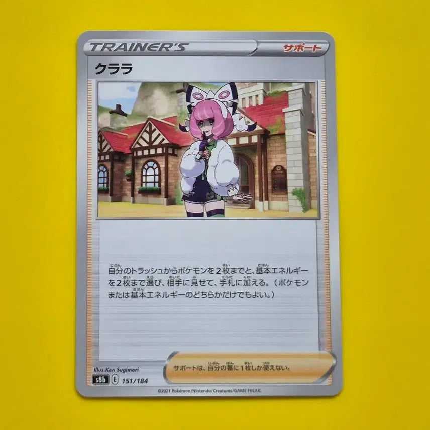 [BUNJANG] Pokemon Card &
