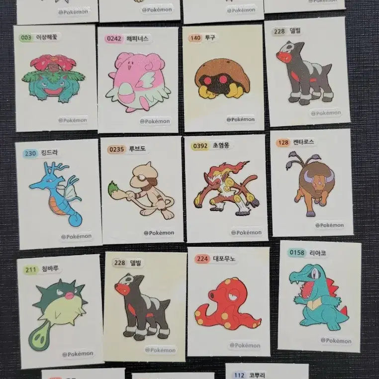 [BUNJANG] Pokemon Stickers Bundle Set (75 pcs) / 포켓몬 띠부씰 75장 일괄