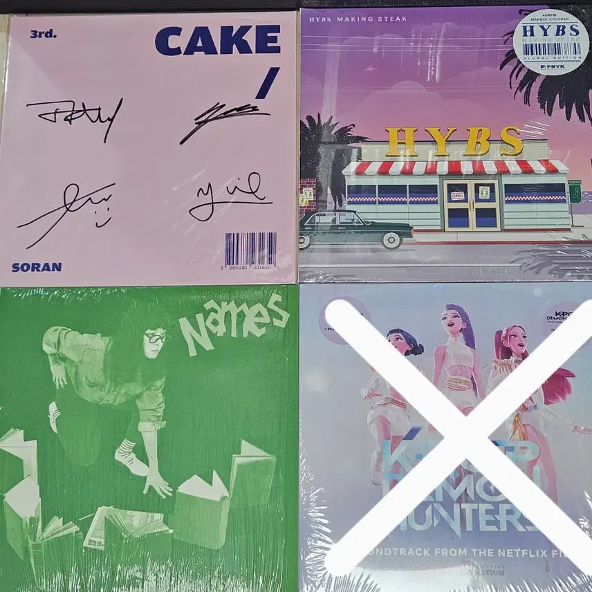 [BUNJANG] Various Artists Vinyl Records / LP