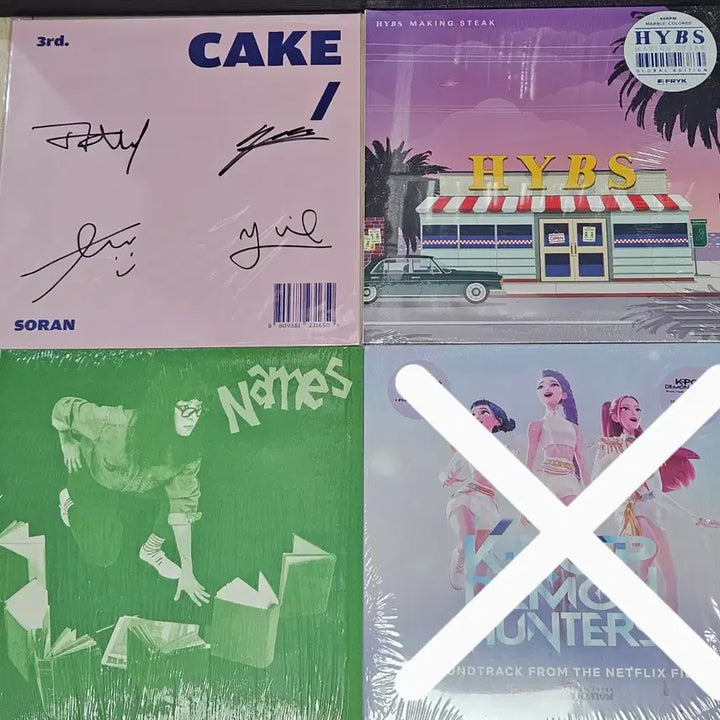 [BUNJANG] Various Artists Vinyl Records / LP