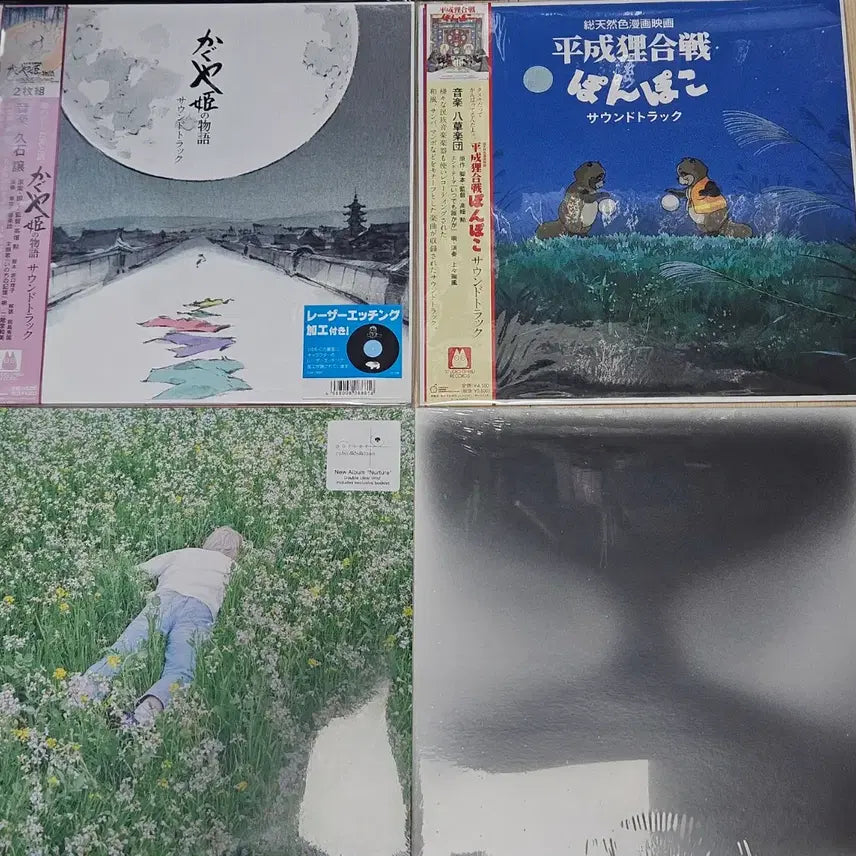 [BUNJANG] Various Artists Vinyl Records / LP