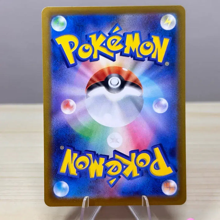 [BUNJANG] Pokemon Card Slowpoke sv2P 029/071 C / [일판 포켓몬카드] 야돈 sv2P 029/071 C