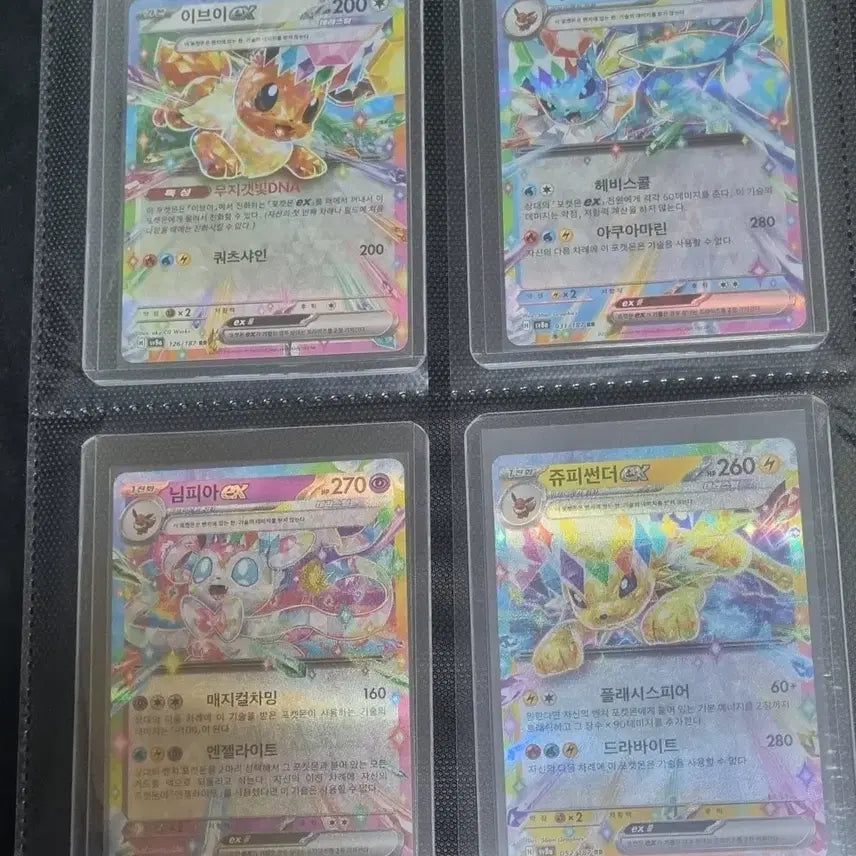 [BUNJANG] Eeveelutions RR Set of 9 w/ Binder / 포켓몬카드 이브이즈RR 9종 셋트 일괄 바인더포함