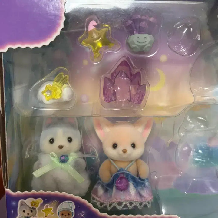 [BUNJANG] Sylvanian Families Forest Fairy Husky &amp; Fennec Fox Set / 실바니안 패밀리 숲의 요정 허스키 사막여우 판매합니다