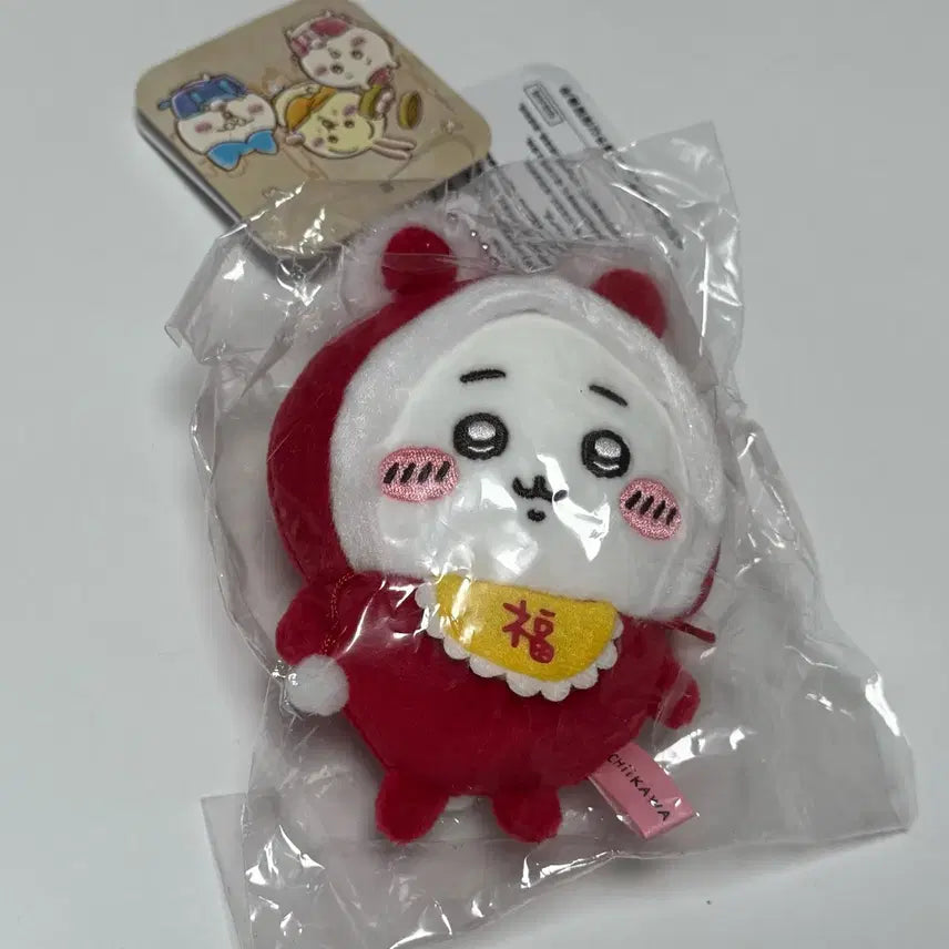 [BUNJANG] Chiikawa Shanghai Limited Lion Dance Mascot / 치이카와 상하이 한정 사자춤 마스코트