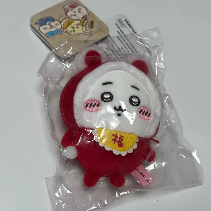 [BUNJANG] Chiikawa Shanghai Limited Lion Dance Mascot / 치이카와 상하이 한정 사자춤 마스코트
