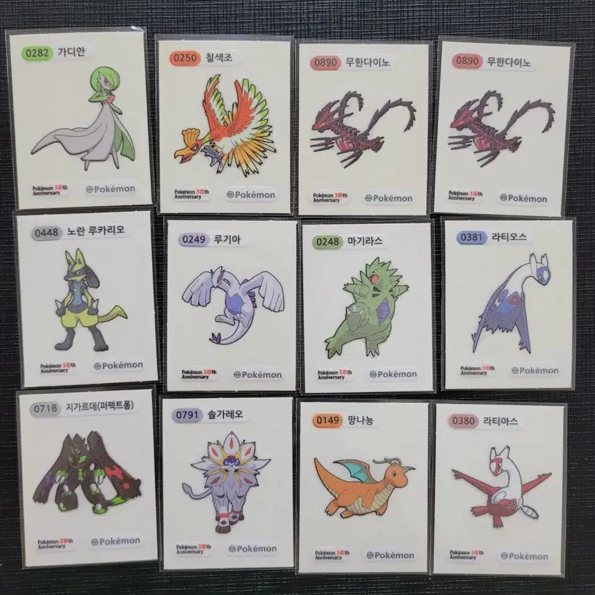 [BUNJANG] 30th Anniversary Pokémon Stickers Bundle Set / 30주년 포켓몬 띠부씰 25장 일괄