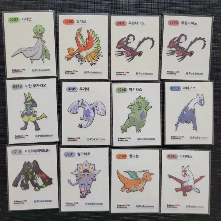[BUNJANG] 30th Anniversary Pokémon Stickers Bundle Set / 30주년 포켓몬 띠부씰 25장 일괄