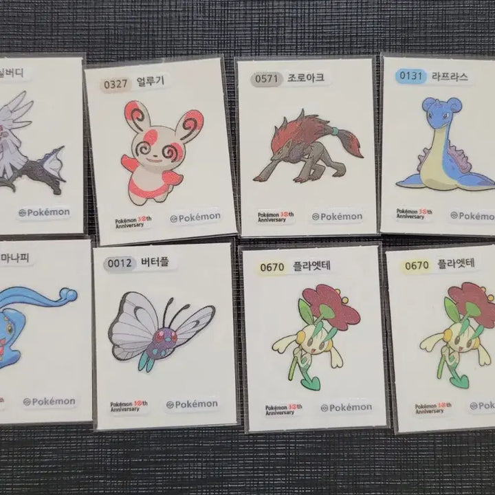 [BUNJANG] 30th Anniversary Pokémon Stickers Bundle Set / 30주년 포켓몬 띠부씰 25장 일괄