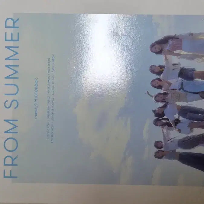 [BUNJANG] fromis_9 From Summer Photobook Set / 프로미스나인 프롬썸머