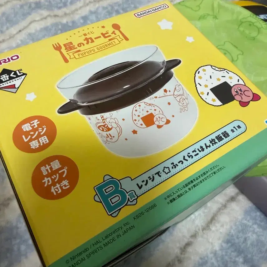 [BUNJANG] Kirby Microwave Rice Cooker / 커비 라이스쿠커