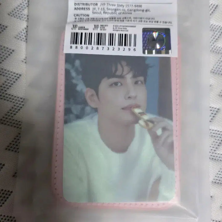 [BUNJANG] Day6 Denimals Magnet Card Holder Pil (Unsealed) / 데이식스 데니멀즈 마그넷 카드지갑 필 (단순개봉)