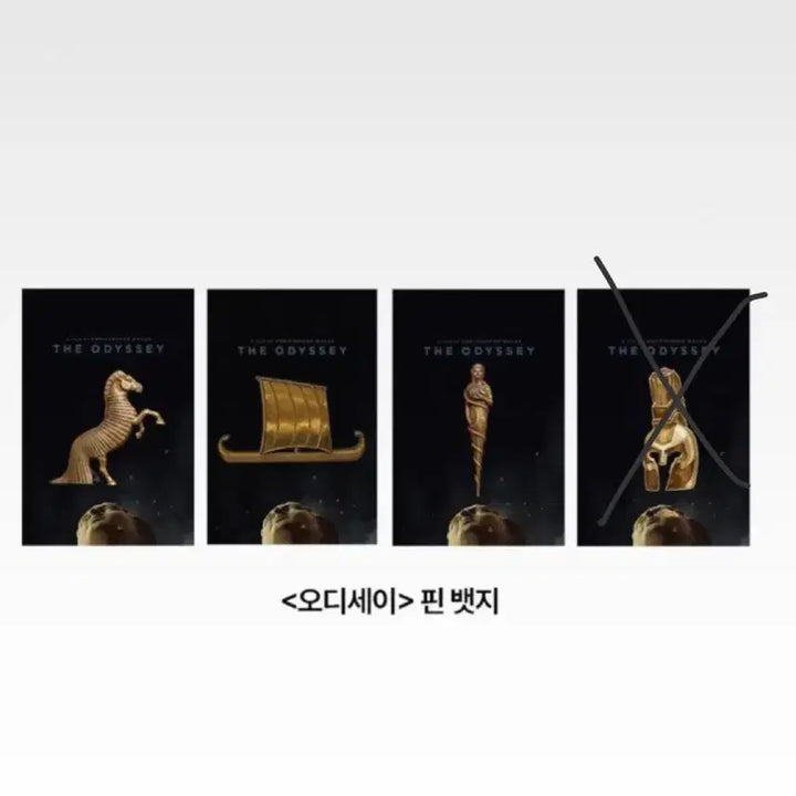 [BUNJANG] Odyssey 3종 Bundle Set Photocard Holder (Unsealed) / 오디세이 핀뱃지 목마+배+아테나 3종 일괄 미개봉
