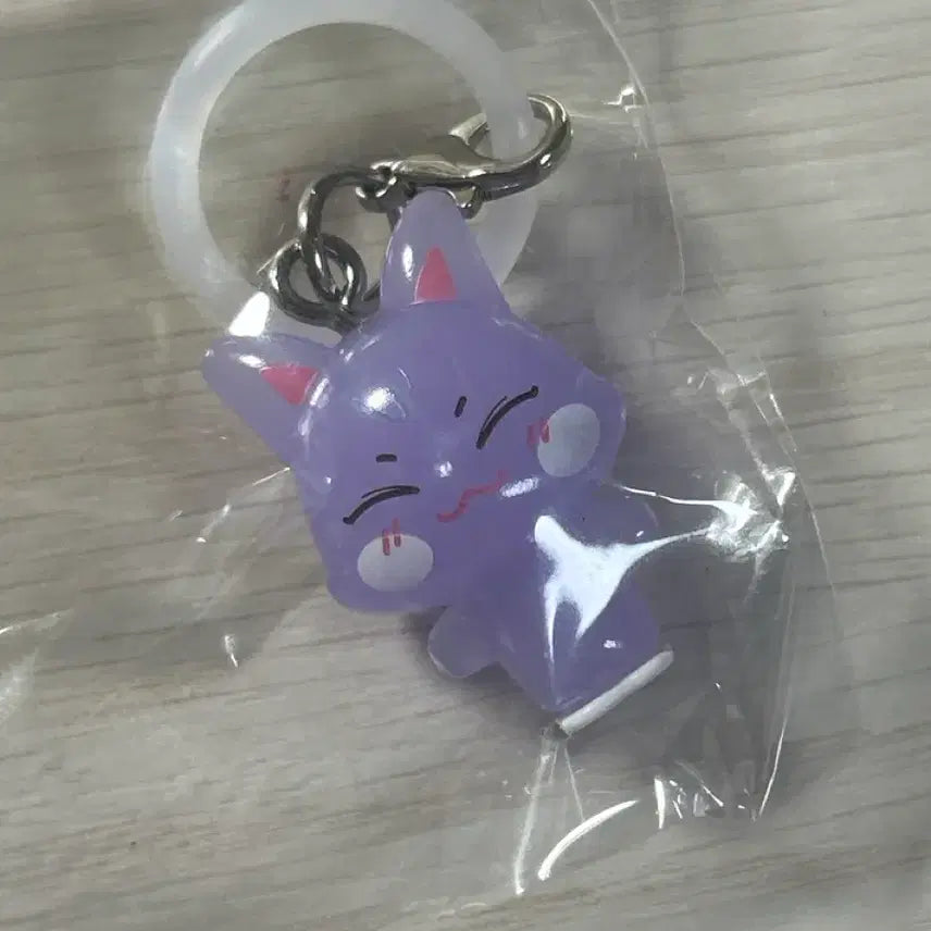 [BUNJANG] ATEEZ Aniteez Mascot Charm Sandeok / 에이티즈 애니티즈 마스코트참 산덕이