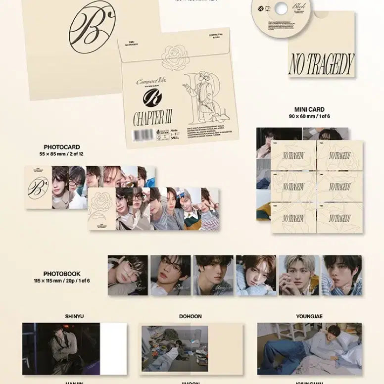 [BUNJANG] TWS 5th Album NO TRAGEDY Compact Blush Sealed / 투어스 5집 NO TRAGEDY 컴팩트 blush 미개봉