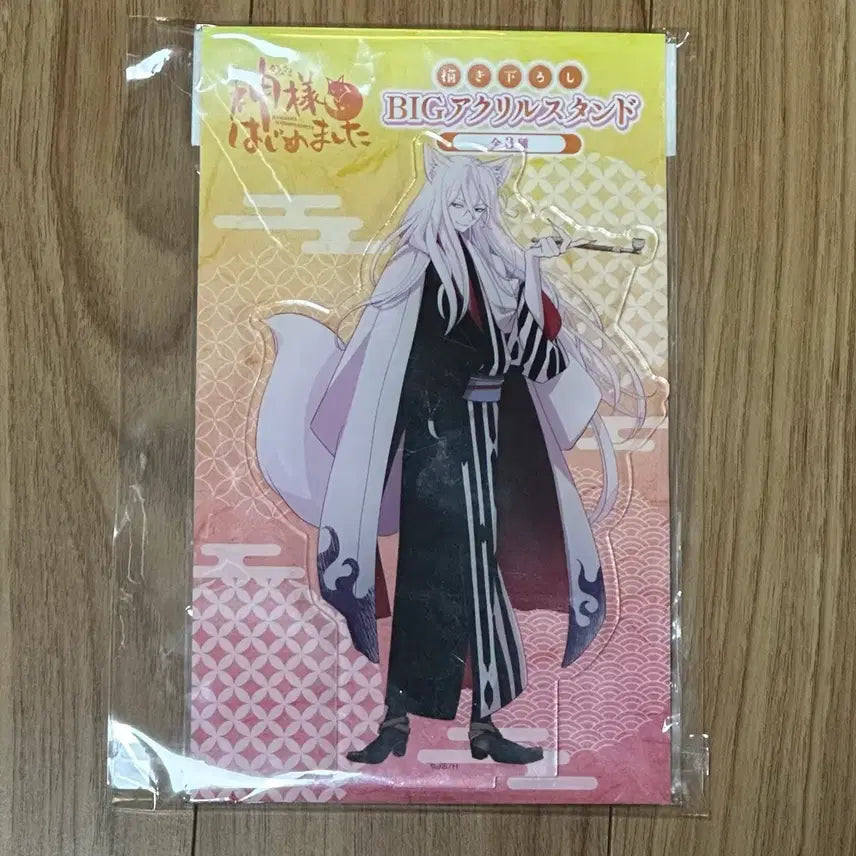 [BUNJANG] Kamisama Kiss Tomoe Sealed Acrylic Stand / 미개봉) 오늘부터 신령님 토모에 아크릴