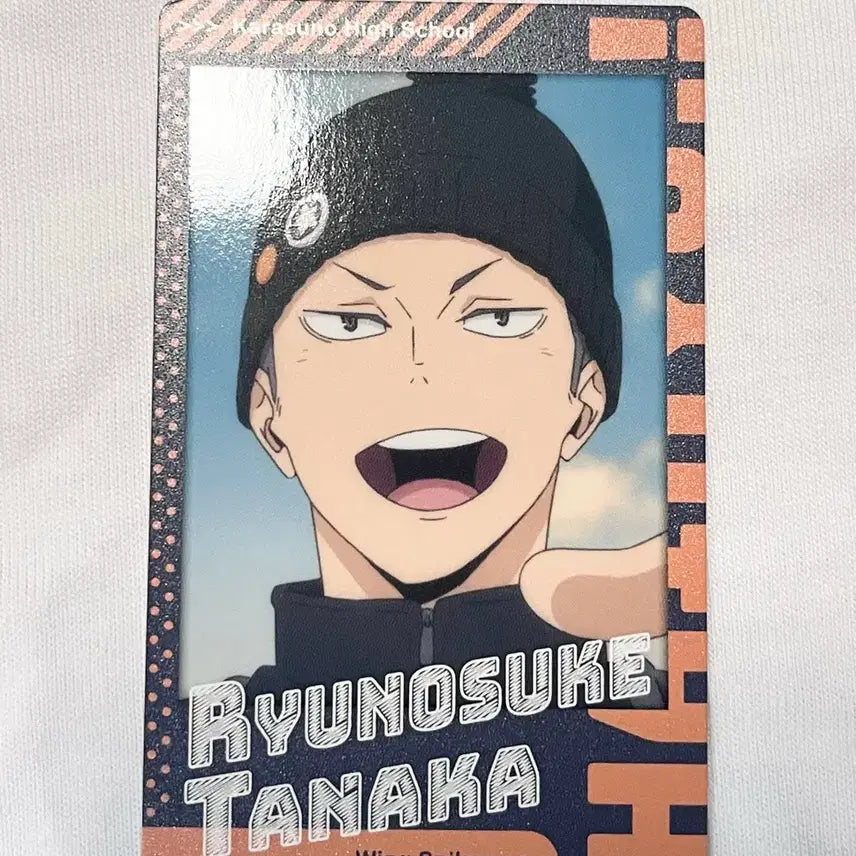 [BUNJANG] Haikyuu Tanaka Photocard / 하이큐 타나카 포카