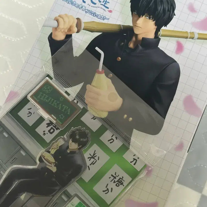 [BUNJANG] Gintama Hijikata B-ver. Figure &amp; Acrylic Stand Set / 은혼 3Z 히지카타 b상 피규어, 아크릴 스텐드 세트