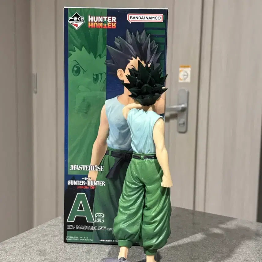 [BUNJANG] Hunter x Hunter Gon Figure Prize A / 헌터헌터 제일복권 a상 곤 피규어