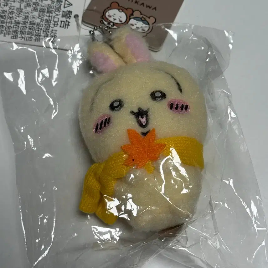 [BUNJANG] Chiikawa China Miniso Autumn Usagi Mascot / 치이카와 중국 미니소 가을 마스코트 우사기