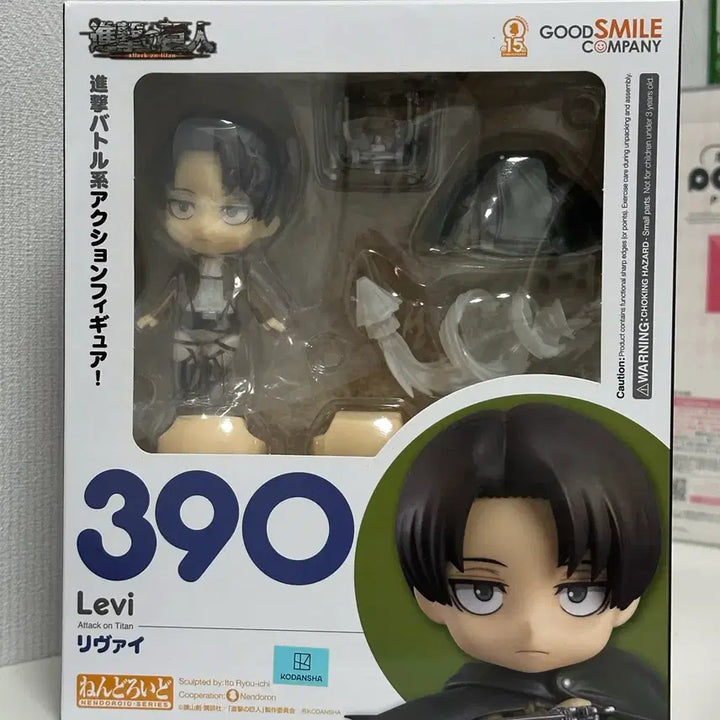 [BUNJANG] Attack on Titan Levi Nendoroid 390 / 진격의 거인 리바이 넨도로이드 390
