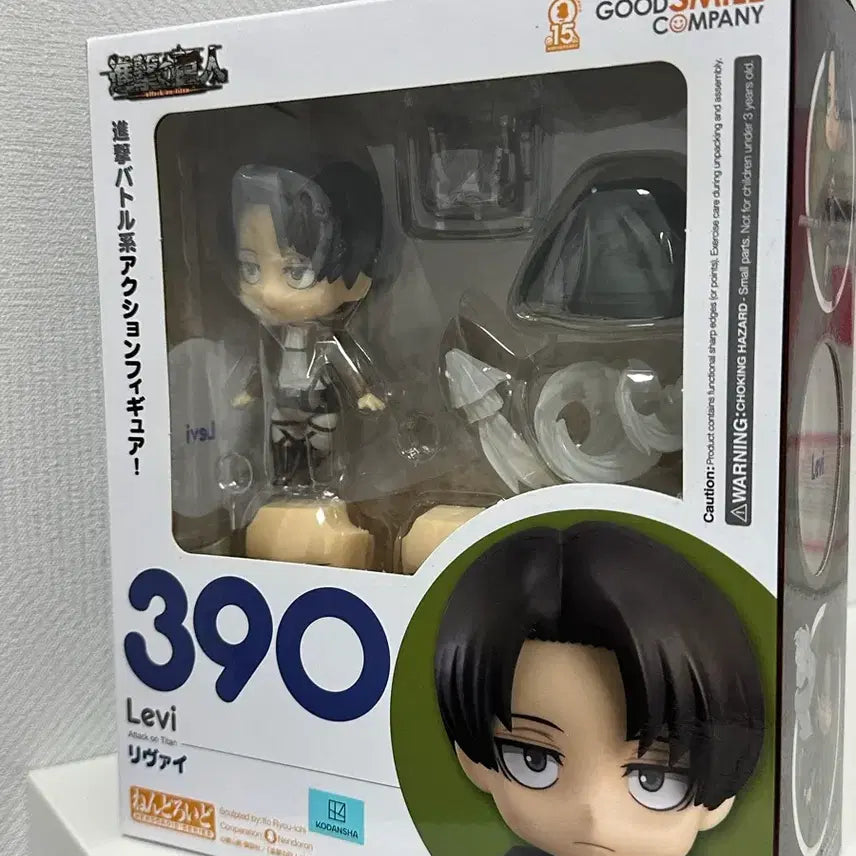 [BUNJANG] Attack on Titan Levi Nendoroid 390 / 진격의 거인 리바이 넨도로이드 390